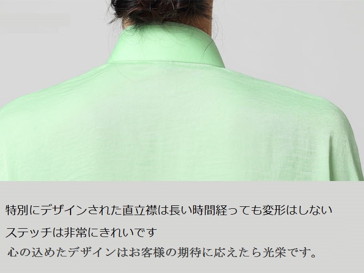 太極拳服 Tai Chi Clothing women long-sleeved Yellow uniform